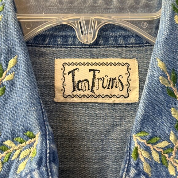 ๐ฆ TanTrums Embroidered Denim Vest Safari Giraffe Elephant Nature Boho - Picture 5 of 8
